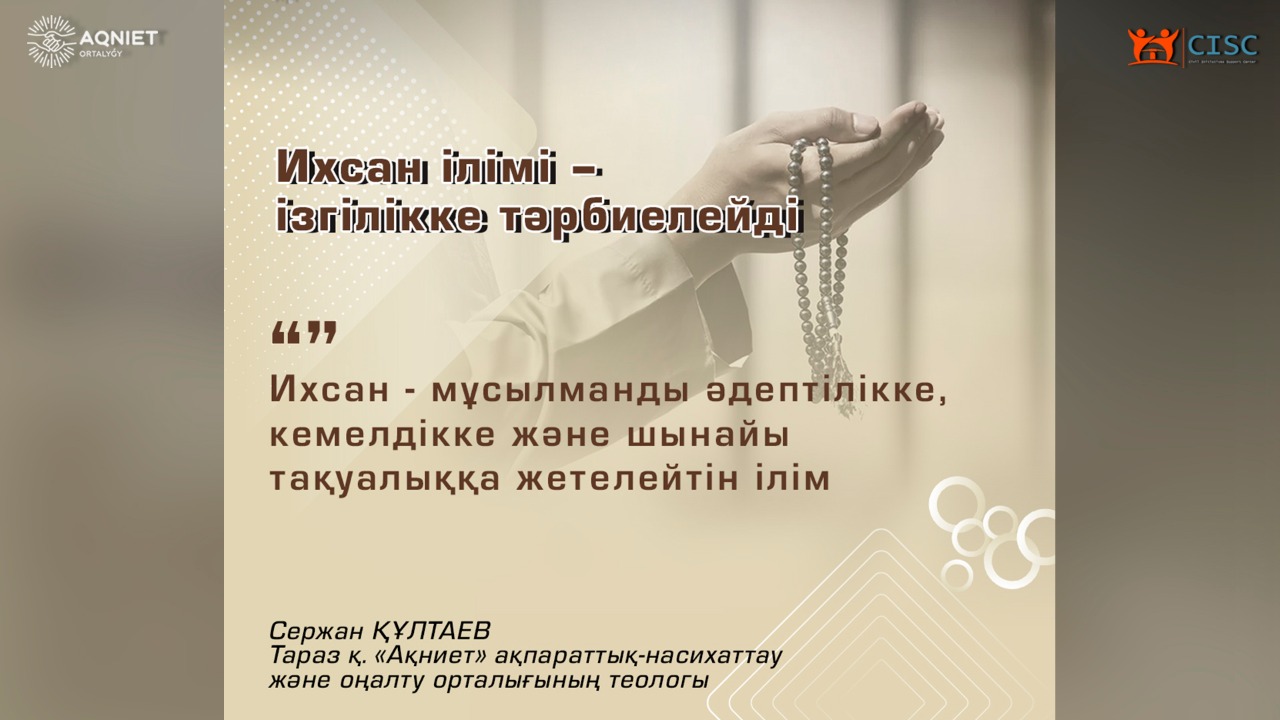 event-img